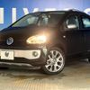 volkswagen up 2015 CFJ1528407 image 19
