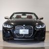 bmw 4-series 2024 CFJ1583740 image 8
