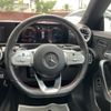 mercedes-benz cla-class 2023 -MERCEDES-BENZ--Benz CLA 3DA-118612M--W1K1186122N411114---MERCEDES-BENZ--Benz CLA 3DA-118612M--W1K1186122N411114- image 13