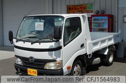 hino dutro 2010 CFJ1564983