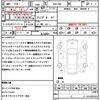 toyota gr86 2022 quick_quick_3BA-ZN8_ZN8-006646 image 21