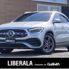 mercedes-benz gla-class 2022 -MERCEDES-BENZ--Benz GLA 5BA-247784M--W1N2477842J423156---MERCEDES-BENZ--Benz GLA 5BA-247784M--W1N2477842J423156- image 1