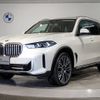 bmw x5 2024 -BMW--BMW X5 3CA-12EV30A--WBA12EV0509U53690---BMW--BMW X5 3CA-12EV30A--WBA12EV0509U53690- image 1