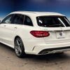 mercedes-benz c-class-station-wagon 2016 -MERCEDES-BENZ--Benz C Class Wagon RBA-205242--WDD2052422F365158---MERCEDES-BENZ--Benz C Class Wagon RBA-205242--WDD2052422F365158- image 19