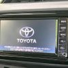 toyota vitz 2019 CFJ1585772 image 3