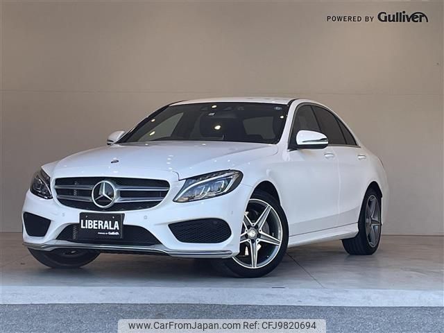 mercedes-benz c-class 2016 -MERCEDES-BENZ--Benz C Class RBA-205042--WDD2050422R227131---MERCEDES-BENZ--Benz C Class RBA-205042--WDD2050422R227131- image 1