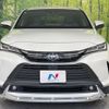 toyota harrier 2023 -TOYOTA--Harrier 6BA-MXUA80--MXUA80-0104884---TOYOTA--Harrier 6BA-MXUA80--MXUA80-0104884- image 14