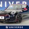 mini mini-others 2016 CFJ1711429 image 1