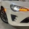 toyota 86 2017 -TOYOTA--86 DBA-ZN6--ZN6-073733---TOYOTA--86 DBA-ZN6--ZN6-073733- image 26