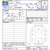 toyota hilux 2003 -TOYOTA 【市原 100ｻ879】--Hilux RZN147--70047221---TOYOTA 【市原 100ｻ879】--Hilux RZN147--70047221- image 3