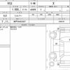 toyota yaris 2022 quick_quick_5BA-KSP210_0086797 image 6