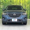 mazda cx-5 2016 -MAZDA--CX-5 LDA-KE2AW--KE2AW-210560---MAZDA--CX-5 LDA-KE2AW--KE2AW-210560- image 16