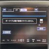 toyota crown 2014 -TOYOTA--Crown DAA-AWS210--AWS210-6062773---TOYOTA--Crown DAA-AWS210--AWS210-6062773- image 23