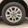 toyota noah 2019 -TOYOTA 【八王子 535ﾈ1108】--Noah DAA-ZWR80G--ZWR80-0430539---TOYOTA 【八王子 535ﾈ1108】--Noah DAA-ZWR80G--ZWR80-0430539- image 7