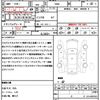 nissan roox 2020 CFJ1691657 image 17