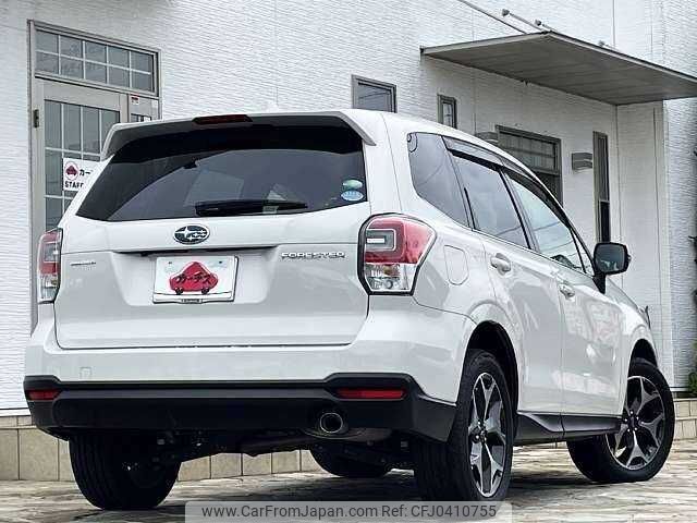 subaru forester 2016 504928-925657 image 2