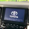 toyota alphard 2021 quick_quick_AGH35W_AGH35-0053267 image 7