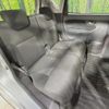 daihatsu move 2018 CFJ1687787 image 9