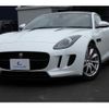 jaguar f-type 2014 quick_quick_CBA-J608A_SAJKC60F2F8K18394 image 1