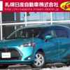 toyota sienta 2020 -TOYOTA--Sienta 3BA-NCP175G--NCP175-7040663---TOYOTA--Sienta 3BA-NCP175G--NCP175-7040663- image 1