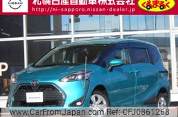 toyota sienta 2020 -TOYOTA--Sienta 3BA-NCP175G--NCP175-7040663---TOYOTA--Sienta 3BA-NCP175G--NCP175-7040663-