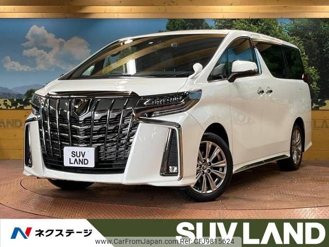 toyota alphard 2022 -TOYOTA--Alphard 3BA-AGH30W--AGH30-0406501---TOYOTA--Alphard 3BA-AGH30W--AGH30-0406501- image 1