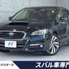 subaru levorg 2018 CFJ1523876 image 1