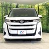 toyota noah 2022 CFJ1568983 image 15