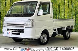 suzuki carry-truck 2023 quick_quick_DA16T_DA16T-776511