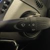 fiat fiat-others 2020 CFJ1721467 image 24