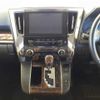 toyota alphard 2022 CFJ1749022 image 10