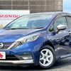 nissan note 2019 GOO_JP_700050301430240611002 image 3