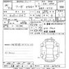 nissan fuga 2012 CFJ1562221 image 3
