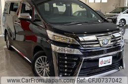 toyota vellfire 2021 -TOYOTA--Vellfire AYH30W--AYH30-0137872---TOYOTA--Vellfire AYH30W--AYH30-0137872-