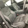 volvo s60 2023 CFJ1716916 image 4