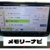 nissan moco 2010 -NISSAN--Moco MG22S--381705---NISSAN--Moco MG22S--381705- image 28