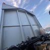 mitsubishi-fuso super-great 2023 CFJ1530182 image 12