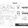isuzu forward 2014 CFJ1589070 image 2