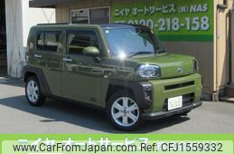 daihatsu taft 2020 CFJ1559332