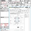 nissan aura 2023 CFJ1598291 image 21