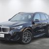 bmw bmw-others 2025 CFJ1569493 image 1