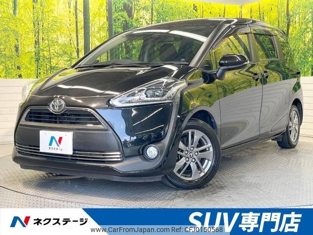 toyota sienta 2017 -TOYOTA--Sienta DBA-NSP170G--NSP170-7101864---TOYOTA--Sienta DBA-NSP170G--NSP170-7101864- image 1