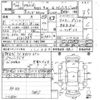 mitsubishi outlander-phev 2014 CFJ1490951 image 3
