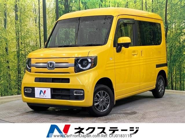 honda n-van 2019 -HONDA--N VAN HBD-JJ2--JJ2-3011583---HONDA--N VAN HBD-JJ2--JJ2-3011583- image 1