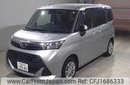 daihatsu thor 2019 CFJ1686333