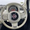 fiat 500 2017 -FIAT--Fiat 500 ABA-31212--ZFA3120000J752332---FIAT--Fiat 500 ABA-31212--ZFA3120000J752332- image 5