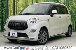 daihatsu cast 2016 quick_quick_LA250S_LA250S-0033161