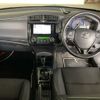 toyota corolla-fielder 2015 -TOYOTA 【福岡 530に1272】--Corolla Fielder NKE165G-8011392---TOYOTA 【福岡 530に1272】--Corolla Fielder NKE165G-8011392- image 4