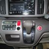 honda n-one 2014 CFJ1565340 image 15