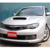 subaru impreza-wagon 2008 -SUBARU--Impreza Wagon CBA-GRB--GRB-005130---SUBARU--Impreza Wagon CBA-GRB--GRB-005130- image 1